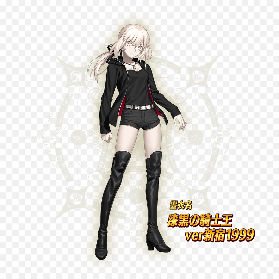 A New Costume For Altria Pendragon Png Fate Grand Order Avenger Icon