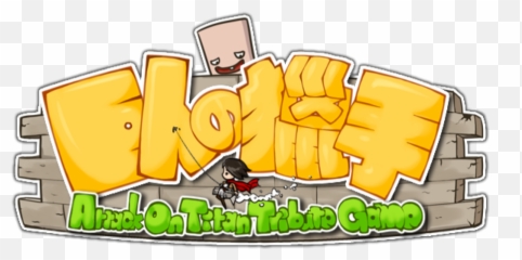 Special Skills - Attack On Humanity In Chains Png,Attack On Titan Logo Png