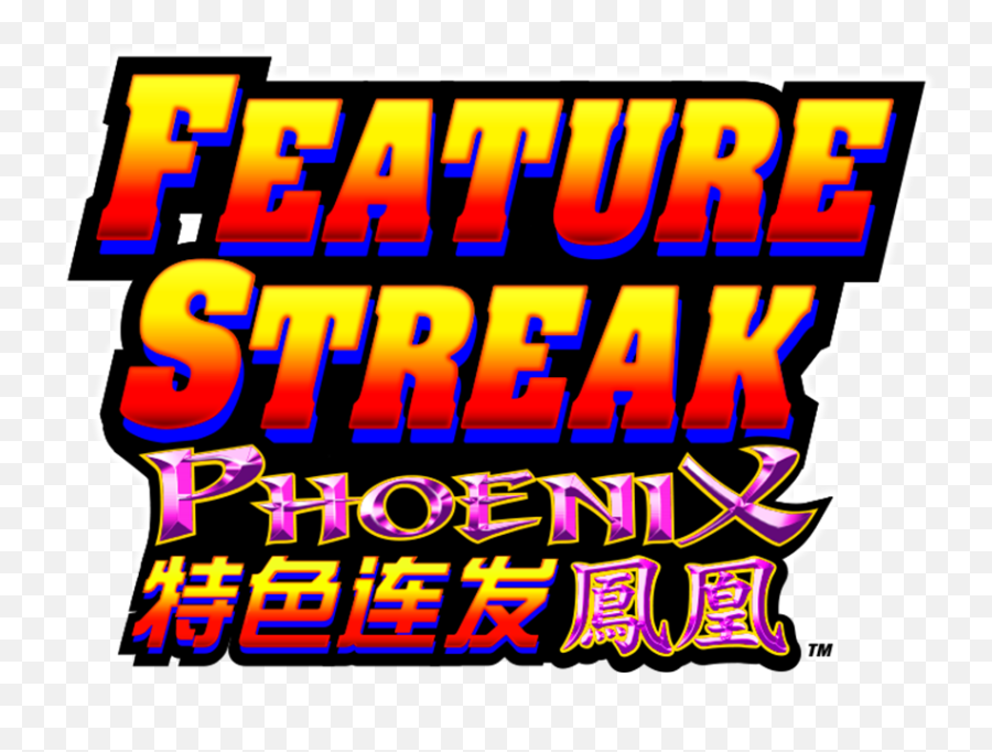 Feature Streak Phoenix Logo Mo Clipart - Full Size Clipart Graphic Design Png,Phoenix Logo Png