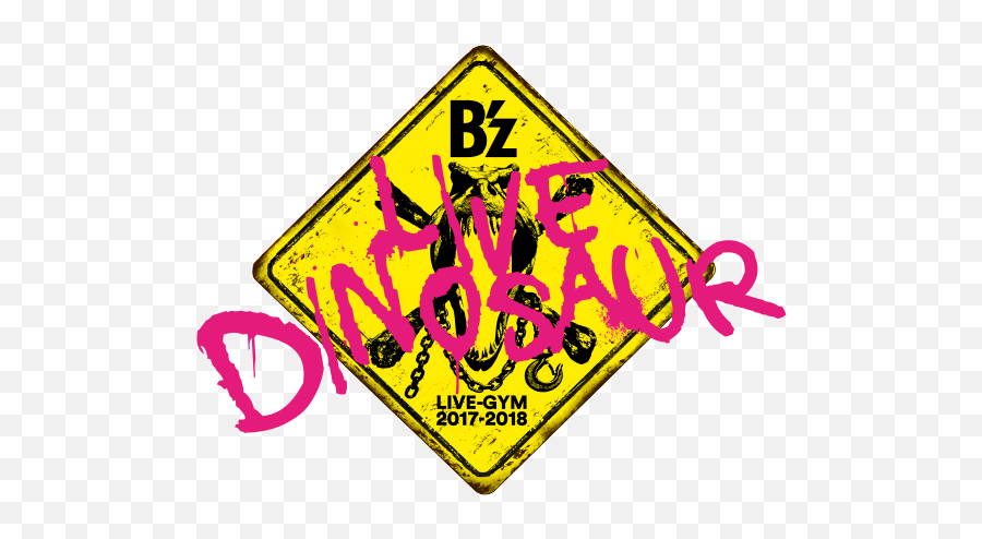 Bz Live - B Z Png,Dinosaur Logo
