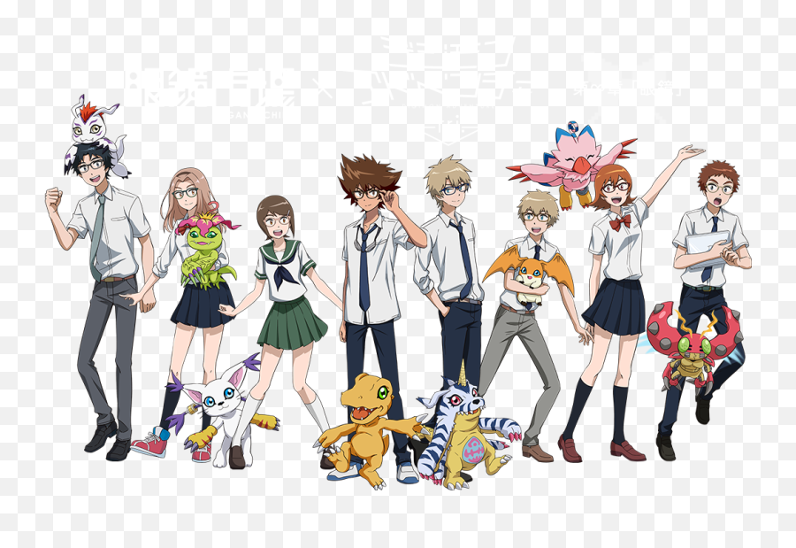 Taichi Mimi Png Agumon