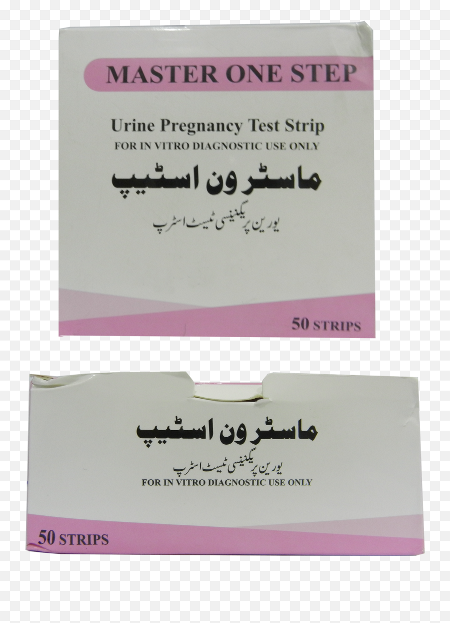 Pregnancy Strips Side Effects Price Buy Online - Pipeline Construction Png,Icon Pregnancy Test Kit