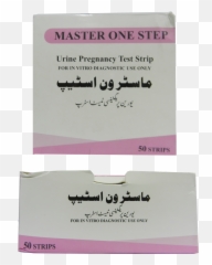 Pregnancy Strips Side Effects Price Buy Online - Pipeline Construction png