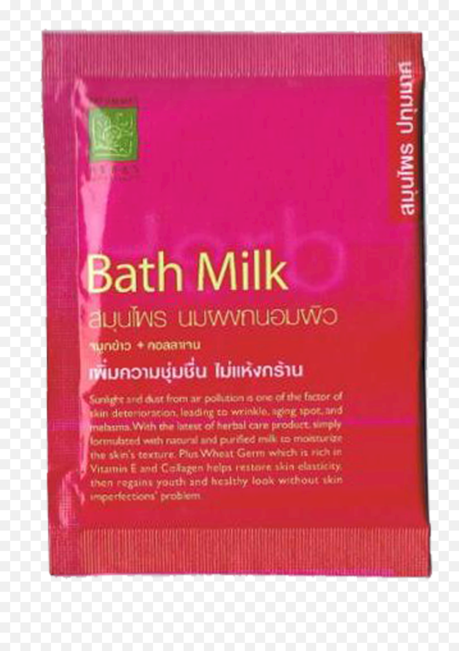 Bath Milk With Wheat Germ And Collagen Patummas 10g - Mobypark Png,Dust Texture Png