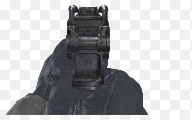 Hit Marker Png - Bo2 Skorpion Iron Sight
