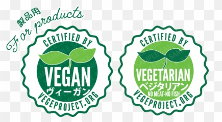 Vegetarian Vegan Approval Vegeproject Japan Npo - Fresh Png,Vegan Logo Png