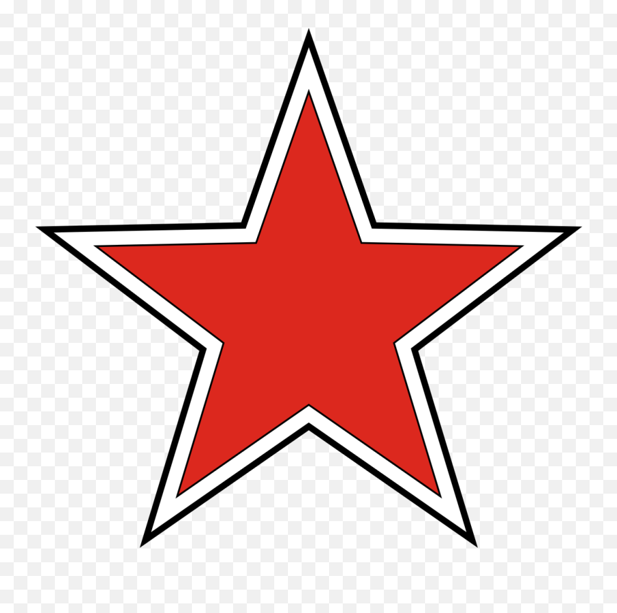 Soviet Air Force Star Clipart - Drawing Dallas Cowboys Logo Png,Soviet Star Png