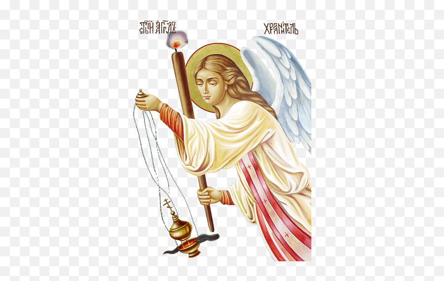 Ikone - Guardian Angel Png,Pantocrator Icon Sinai