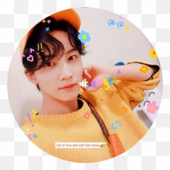 Reqsopen U2014 Jeonghan Icons U20d7 - Seventeen Jeonghan Twitter png