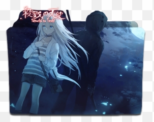 Anime Folder Icons - Satsuriku No Tenshi png
