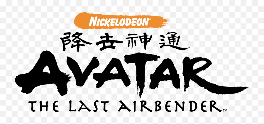 Nickelodeon Archives - Page 4 Of 5 Geekcom Avatar The Last Airbender Text Png,Nicktoons Logo