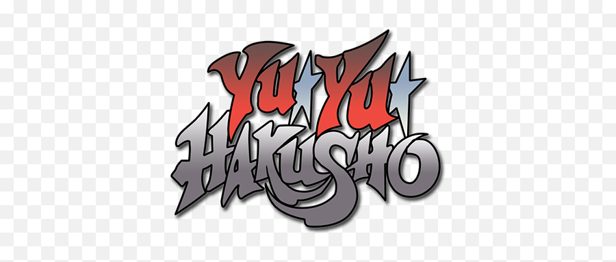 Yu Hakusho Logo Png 4 Image - Yu Yu Hakusho Logo,Yu Yu Hakusho Png