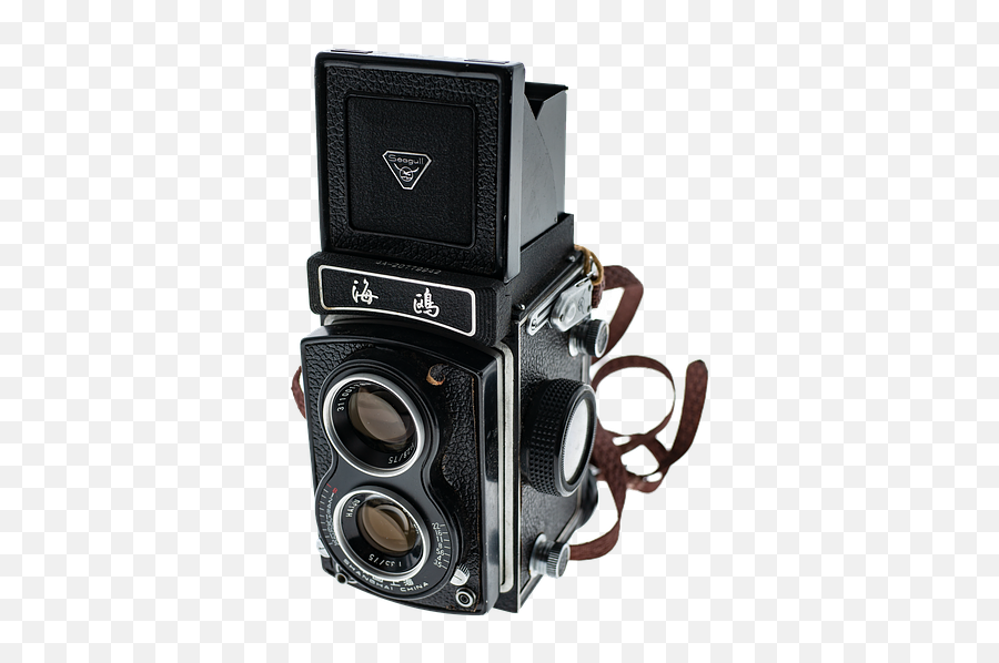 Camera Vintage - Retro Camera Png,Vintage Camera Png