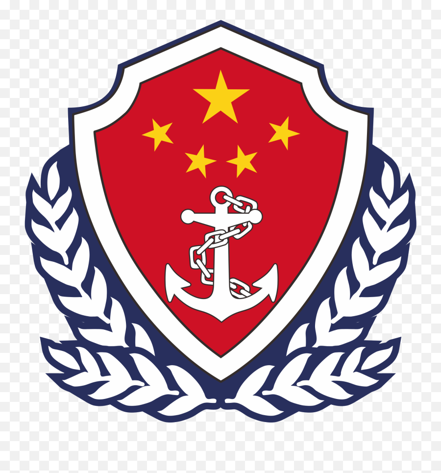 China Coast Guard - Wikipedia Liberation Army Navy Logo Png,Chinese Flag Png