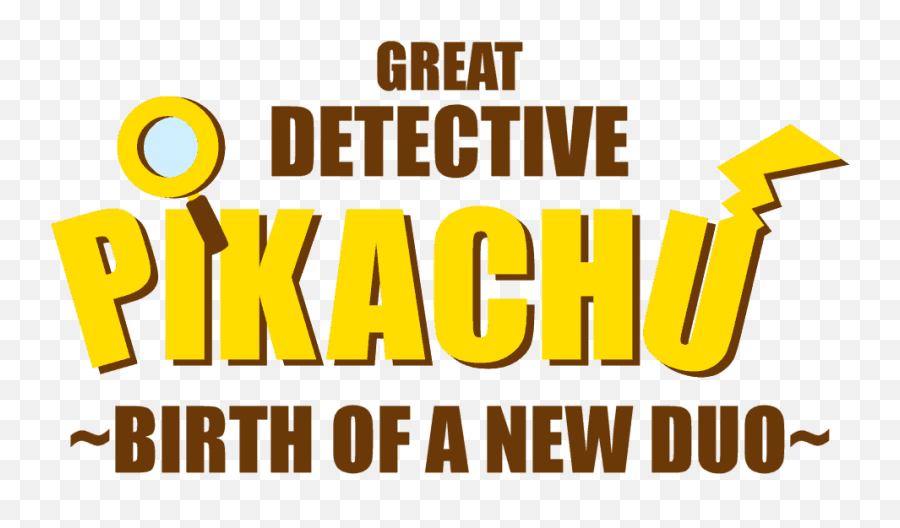 Detective Pikachu English Translation - Great Beer Great Responsibility Png,Detective Pikachu Png