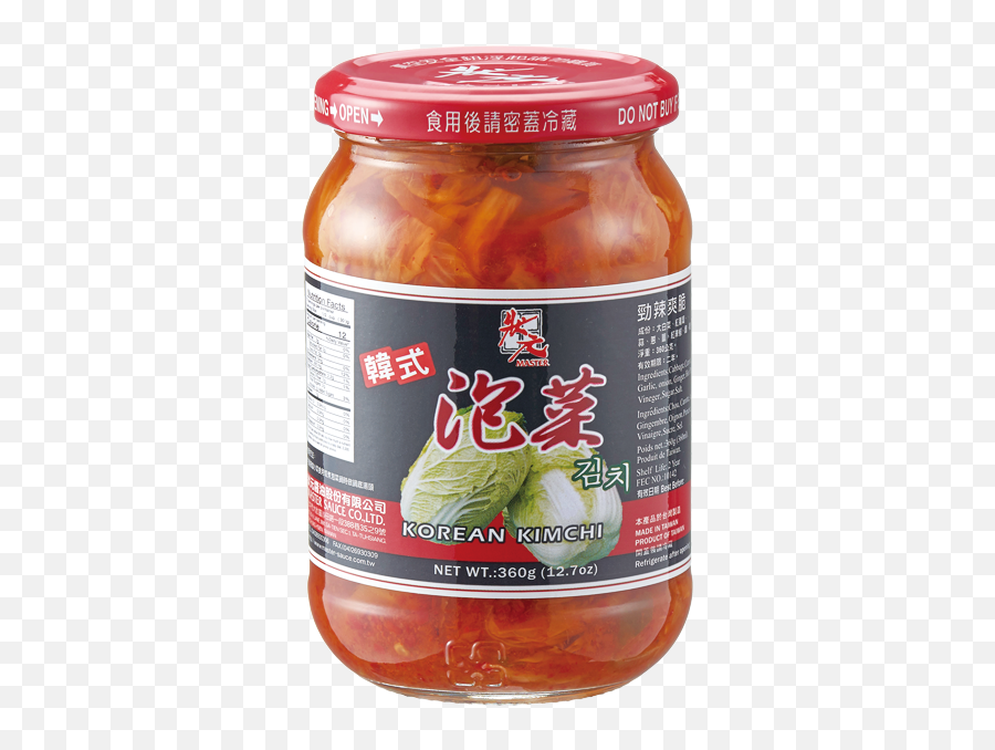 Kimchi Transparent Png Image - Kimchi,Kimchi Png