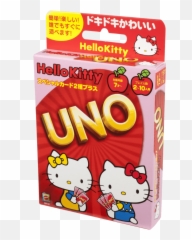 Hello Kitty Uno Cards - png