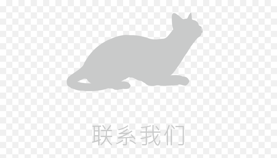 Welcome To Allando Natural Holistic Pet Food - Enhome Cat Png,Cat Icon For Facebook