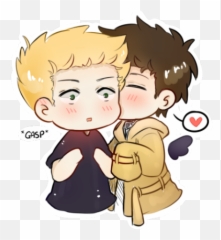 Whisper Clipart Transparent Picture 295036 - Cartoon Png,Whisper Png