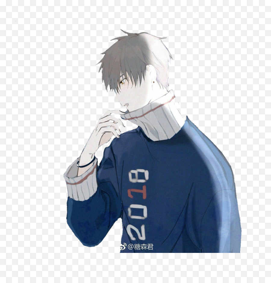 Anime Kun Boy - Sticker By Ryuko Matoi Portable Network Graphics Png,Ryuko Matoi Png