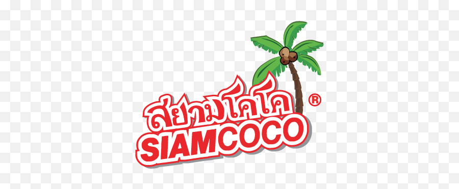 Fresh Thai Coconut Water Singapore - Siam Coconut Siam Coconut Logo Png,Coconut Transparent