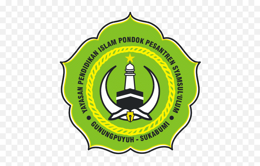 Madrasah Aliyah - Emblem Png,Logo Madrasah Aliyah Negeri