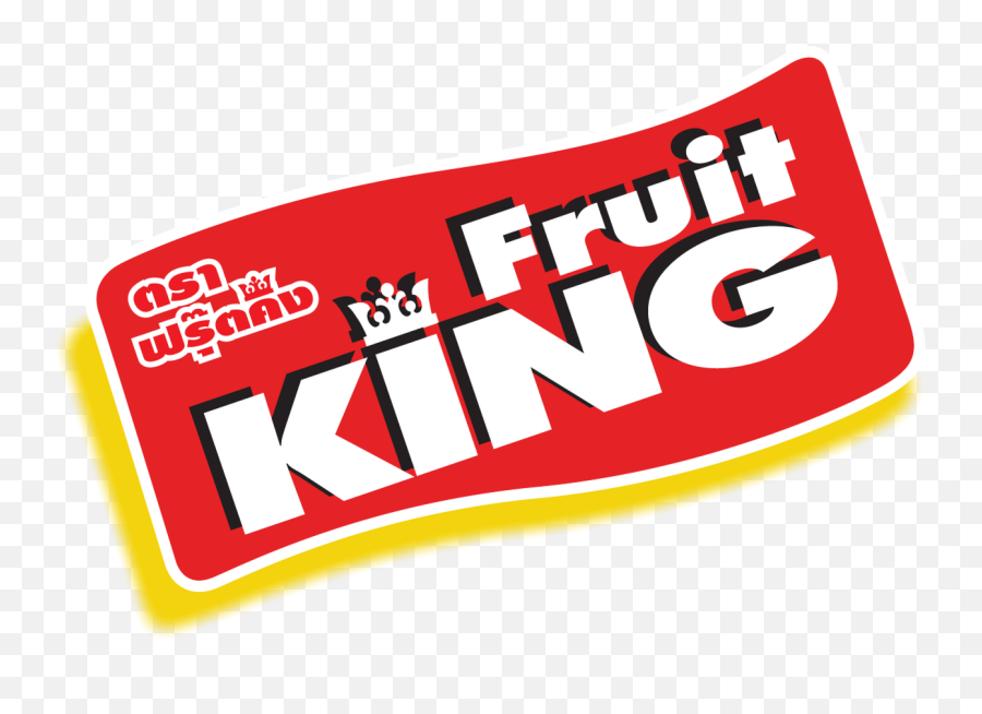 Sunshine International Co - Fruit King Logo Clipart Full Fruit Png,King Logo