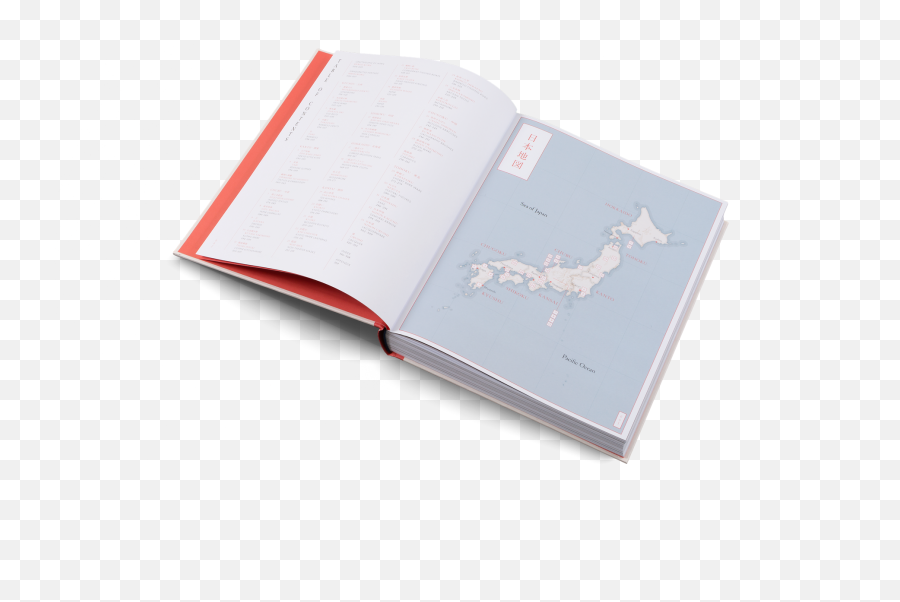 Handmade In Japan - Sketch Pad Png,Japan Map Png