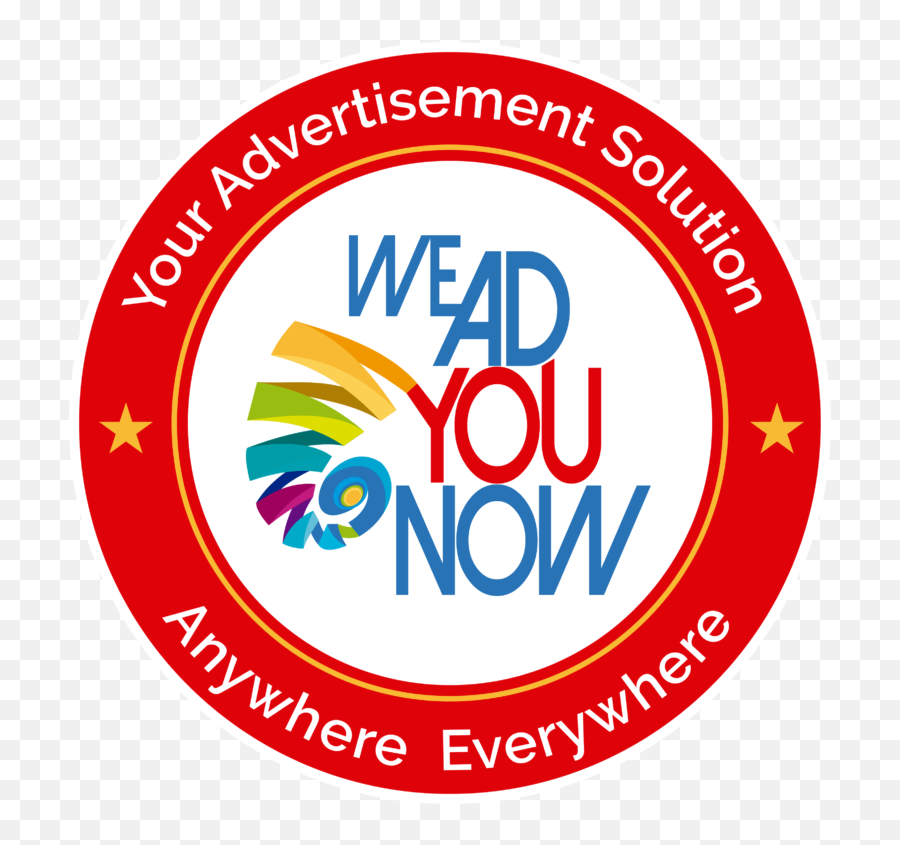 We Ad You Now - Circle Png,Younow Logo