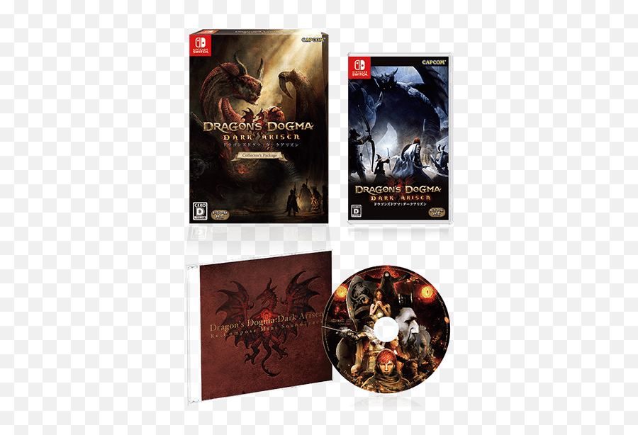 Dark Arisen Getting Multiple Physical - Dogma Dark Arisen Png,Dragon's Dogma Logo