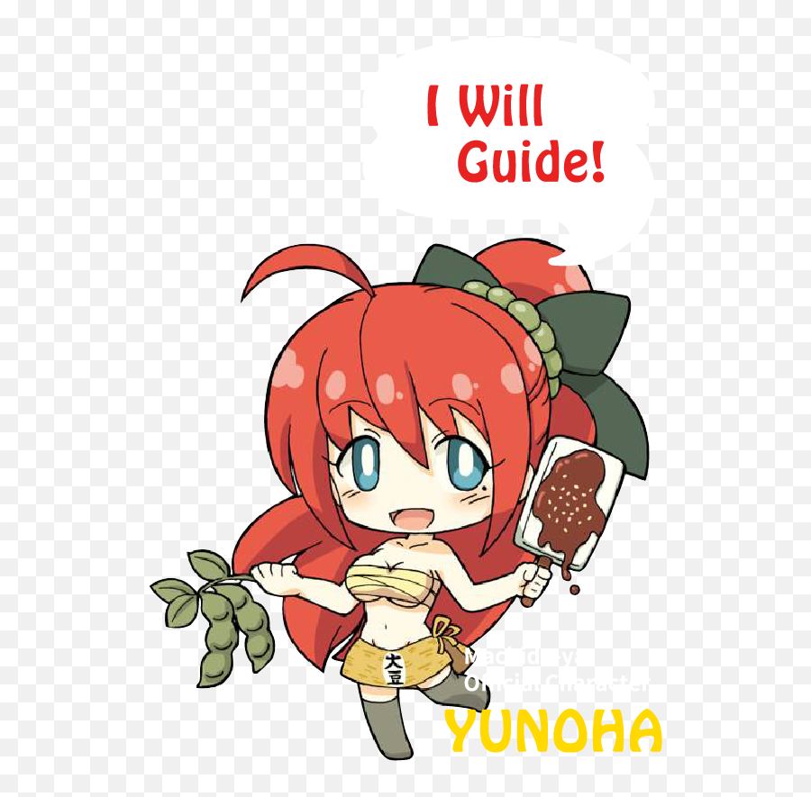 Yubascoop Machida - Fictional Character Png,Noha Style Icon