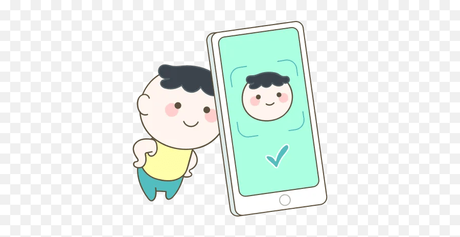How To Verify Your Age - Followchain Mobile Phone Png,Face Id Icon