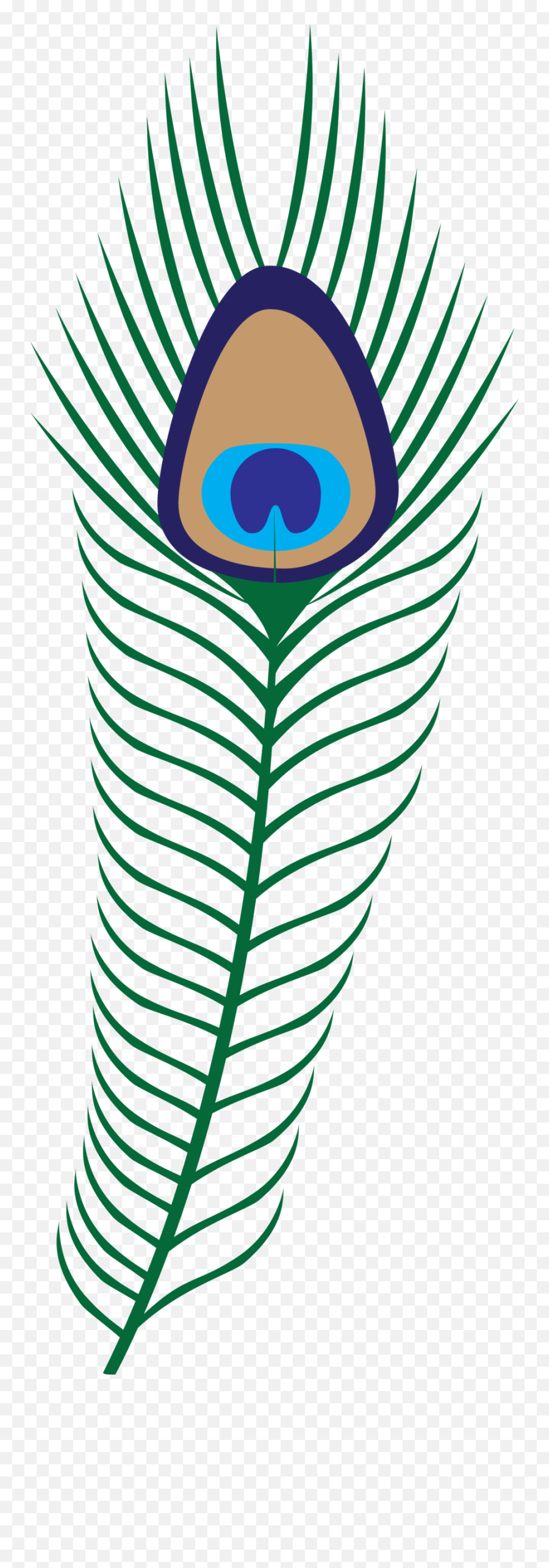 Flute Clipart Mor Pankh - Peacock Hera Symbol Greek Mythology Png,Peacock Feathers Png
