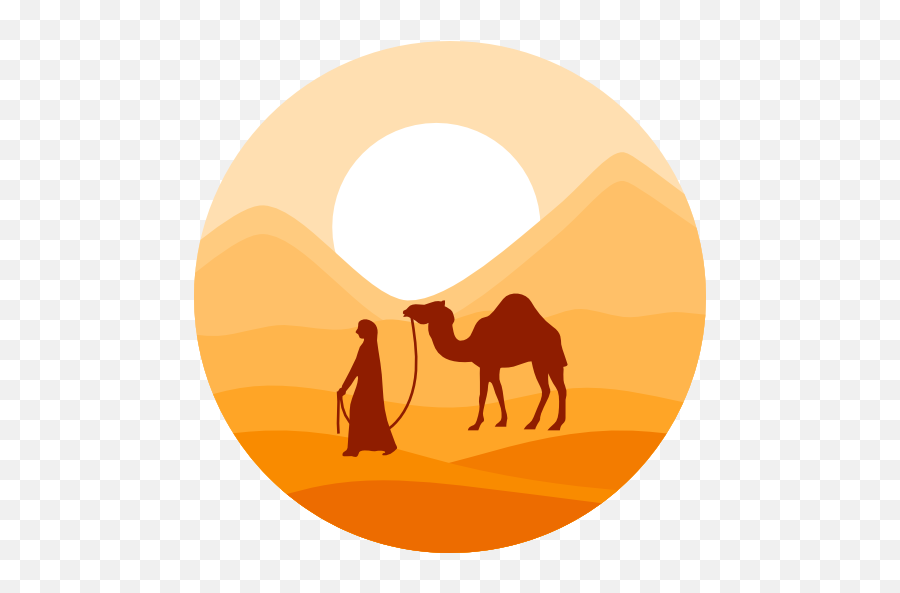 Desert - Desert Safari Dubai Clipart Png,Desert Png