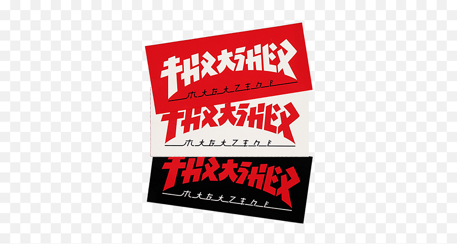 Thrasher Magazine Godzilla Japanese - Thrasher Magazine Japones Logo Png,Thrasher Logo Font