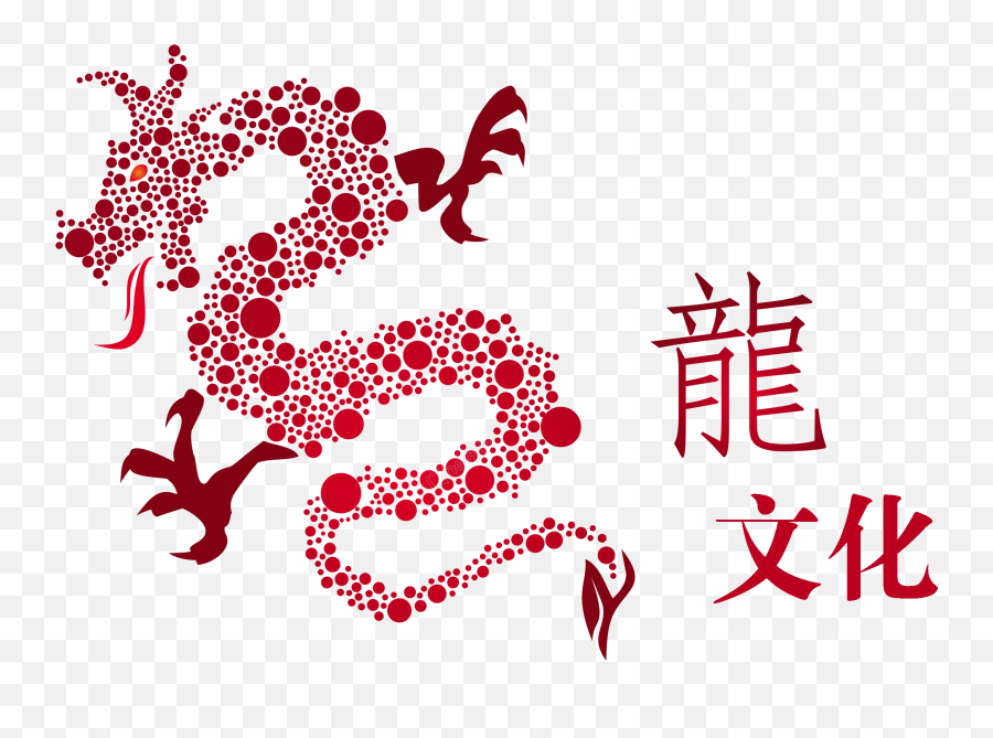 Download Free Png Dragon Culture Chinese Inherits - Barcelona,Chinese Dragon Transparent