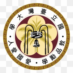 Alvin Hou - National Taiwan University Logo png