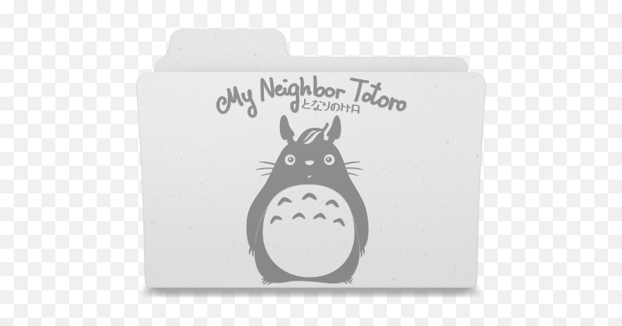 Totoro9 Icon 512x512px Ico Png Icns - Free Download My Neighbor Totoro Japanese Characters,My Neighbor Totoro Icon