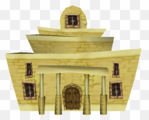 Alamo Png - Download Zip Archive 3939214 Vippng