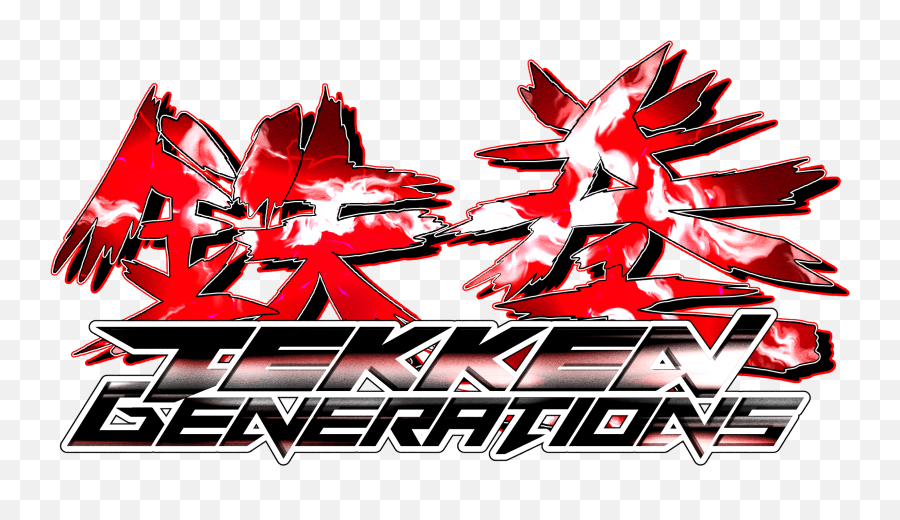 Tekken Generations - Graphic Design Png,Newgrounds Logo