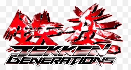 Tekken Generations - Graphic Design Png,Newgrounds Logo