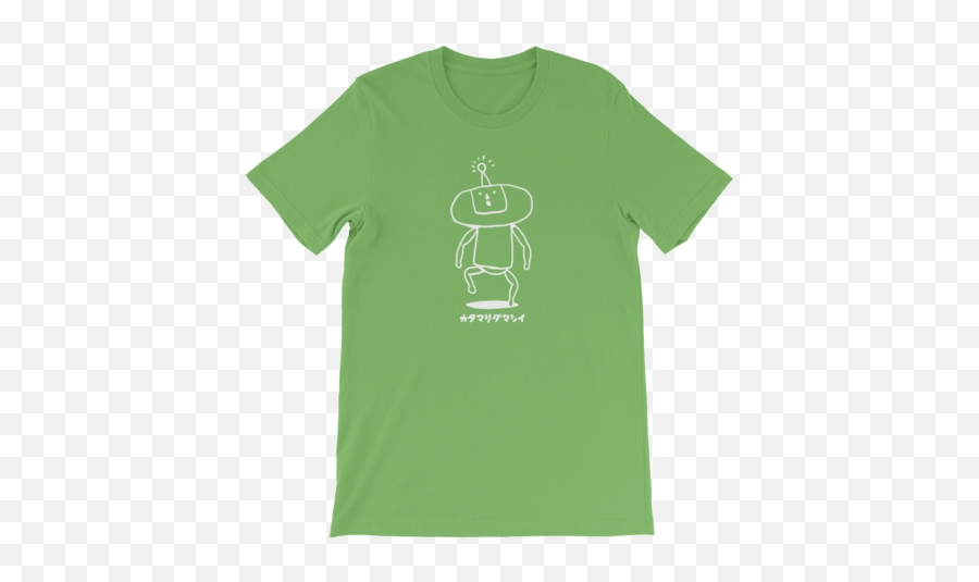 Katamari Damacy - Prince Sold By Superunofficial On Storenvy Power Play Lacrosse Png,Tachanka Icon