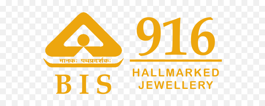 916 Gold Logo Png - Bis 916 Hallmark Logo Png,Hallmark Logo Png