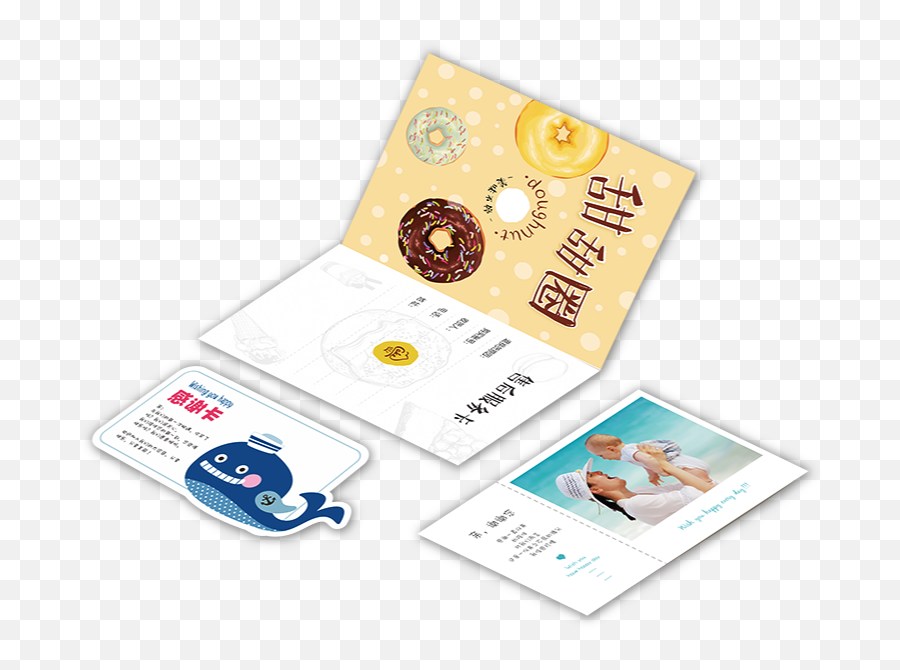 After - Sales Card Custom Card Scraping Card Custom Tmall Horizontal Png,Taobao Logo