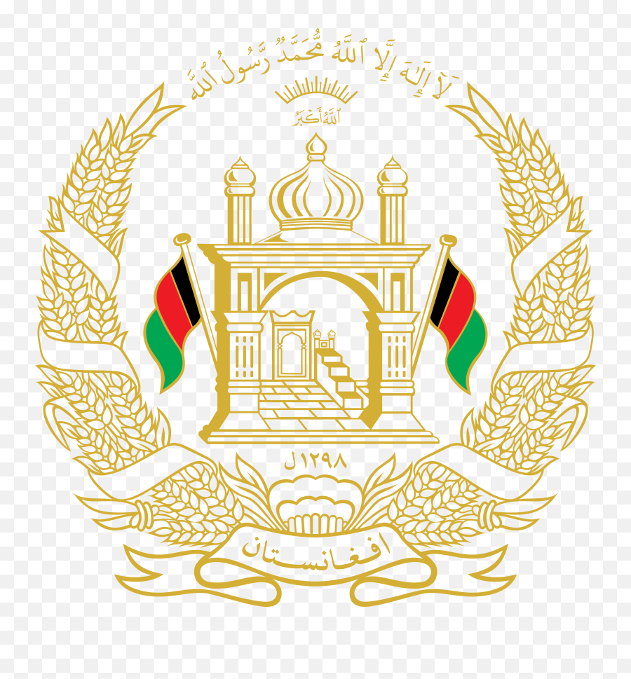 National Emblem Wallpapers - Wallpaper Cave Coats Of Arms Afghanistan Png,National Icon