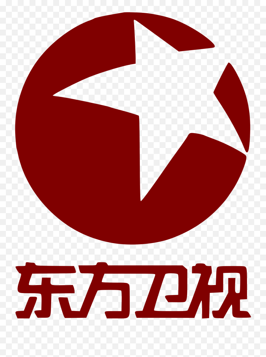 Dragon Television - Wikipedia Dragon Television Png,Chinese Dragon Transparent