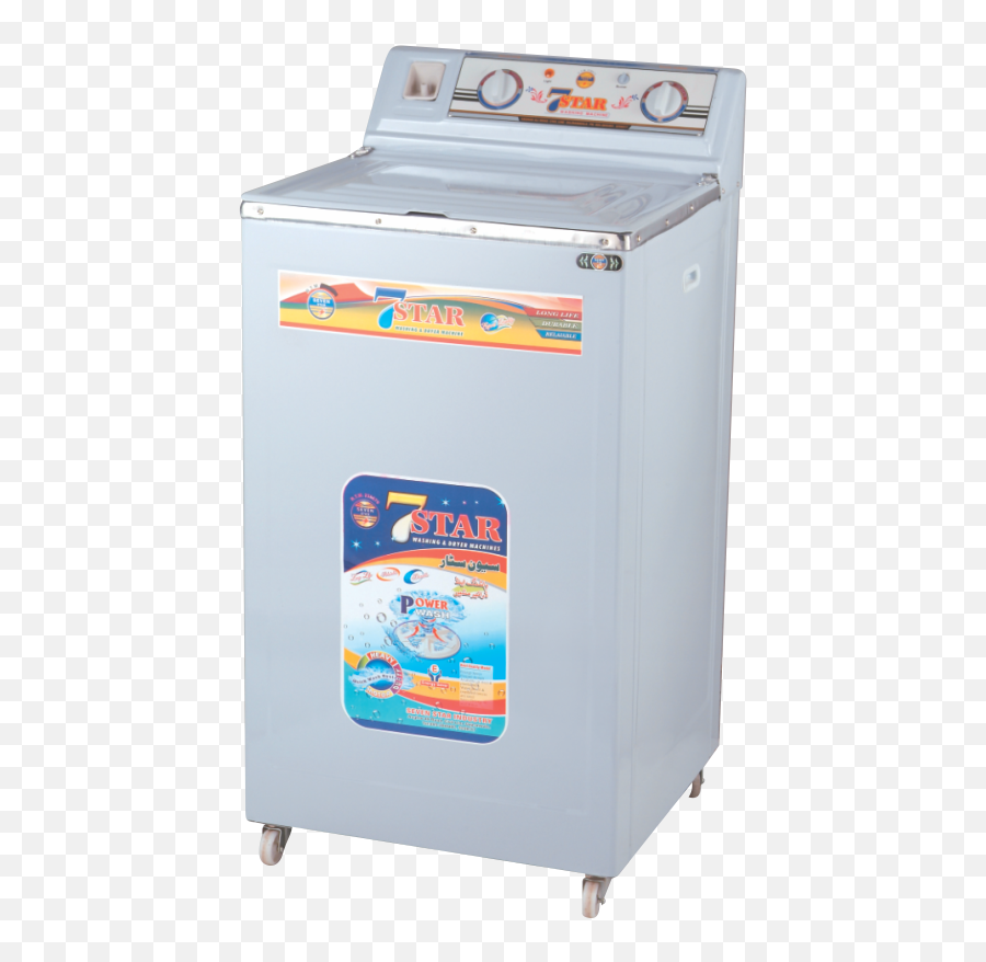 Sw - Washing Machine Png,Washing Machine Png