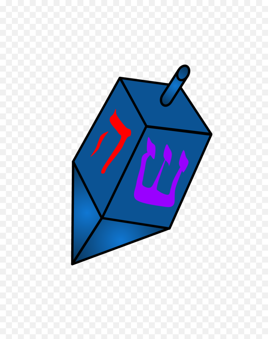 Dreidel Blue With Hebrew Letters Toy - Clip Art Png,Dreidel Png