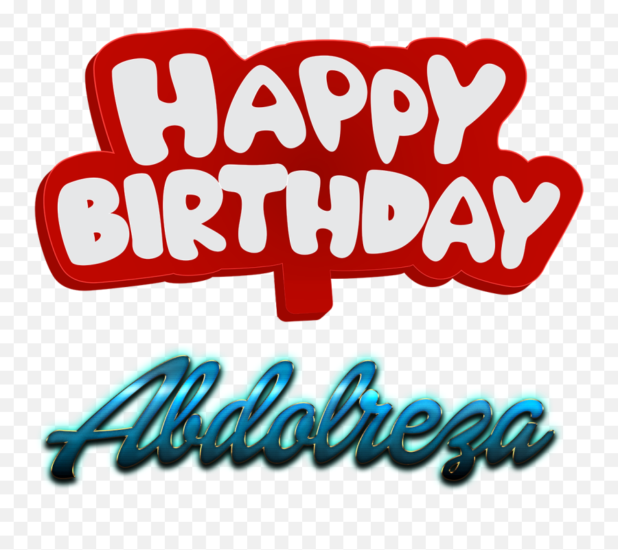 Abdolreza Happy Birthday Name Logo - Calligraphy Png,Happy Birthday Logo