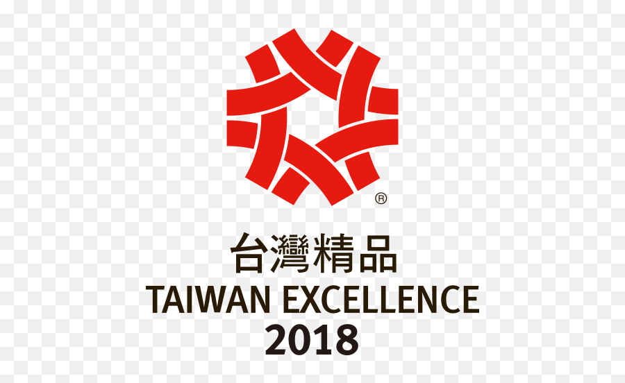 Award Of Taiwan Excellence 2018 - Taiwan Excellence Award 2018 Png,Taiwan Png